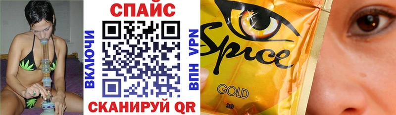 Бутират 99%  Купить  Октябрьский 