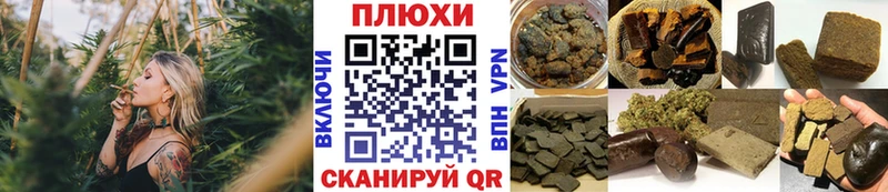 Купить закладки  Октябрьский  ГАШИШ Изолятор 