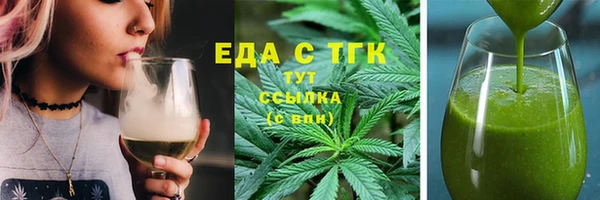 синтетический гашиш Кодинск