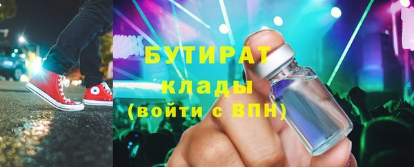 Альфа ПВП Козельск