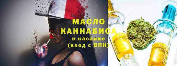 дживик Коряжма