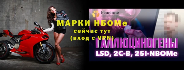 Альфа ПВП Козельск