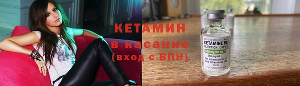 Альфа ПВП Козельск