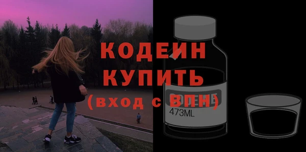 Альфа ПВП Козельск