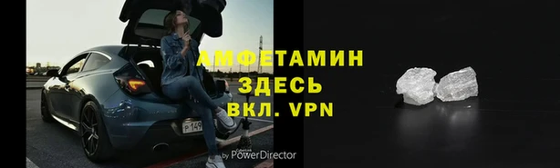 синтетический гашиш Кодинск