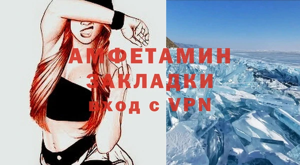 дживик Коряжма