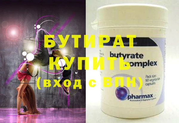 дживик Коряжма