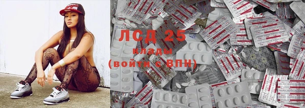 Альфа ПВП Козельск