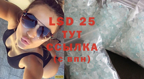 Альфа ПВП Козельск