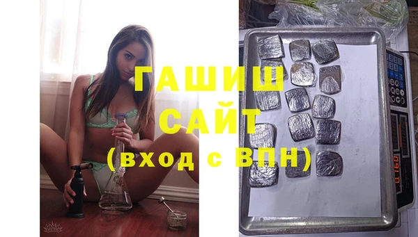 Альфа ПВП Козельск