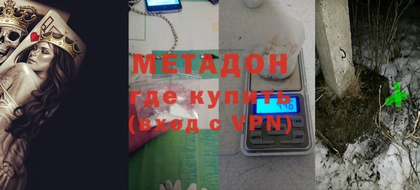 синтетический гашиш Кодинск