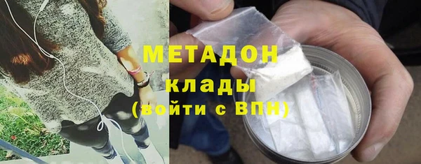 Альфа ПВП Козельск