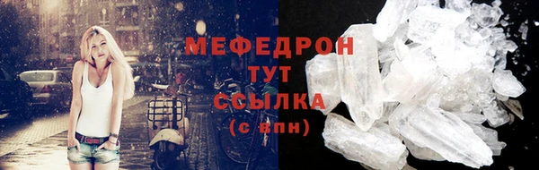 синтетический гашиш Кодинск