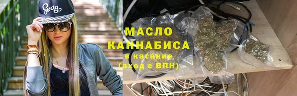 наркотики Костерёво