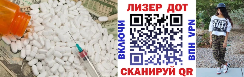 ЛСД экстази ecstasy  Купить где  Октябрьский 